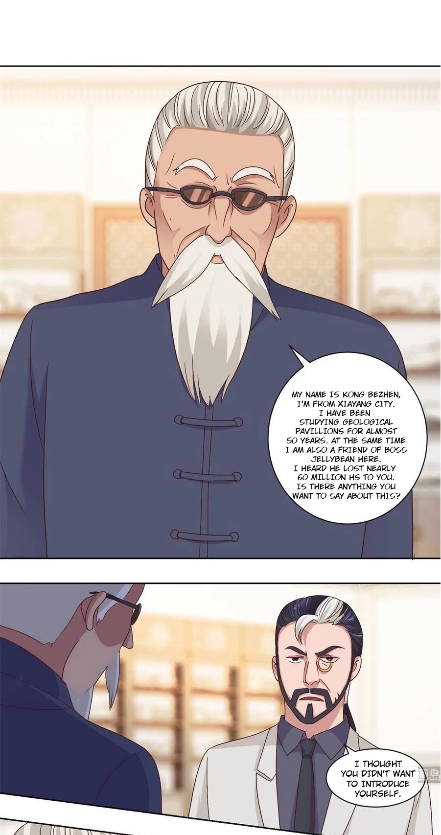 Metropolitan Supremacy System Chapter 72 page 1 - Chapter 72