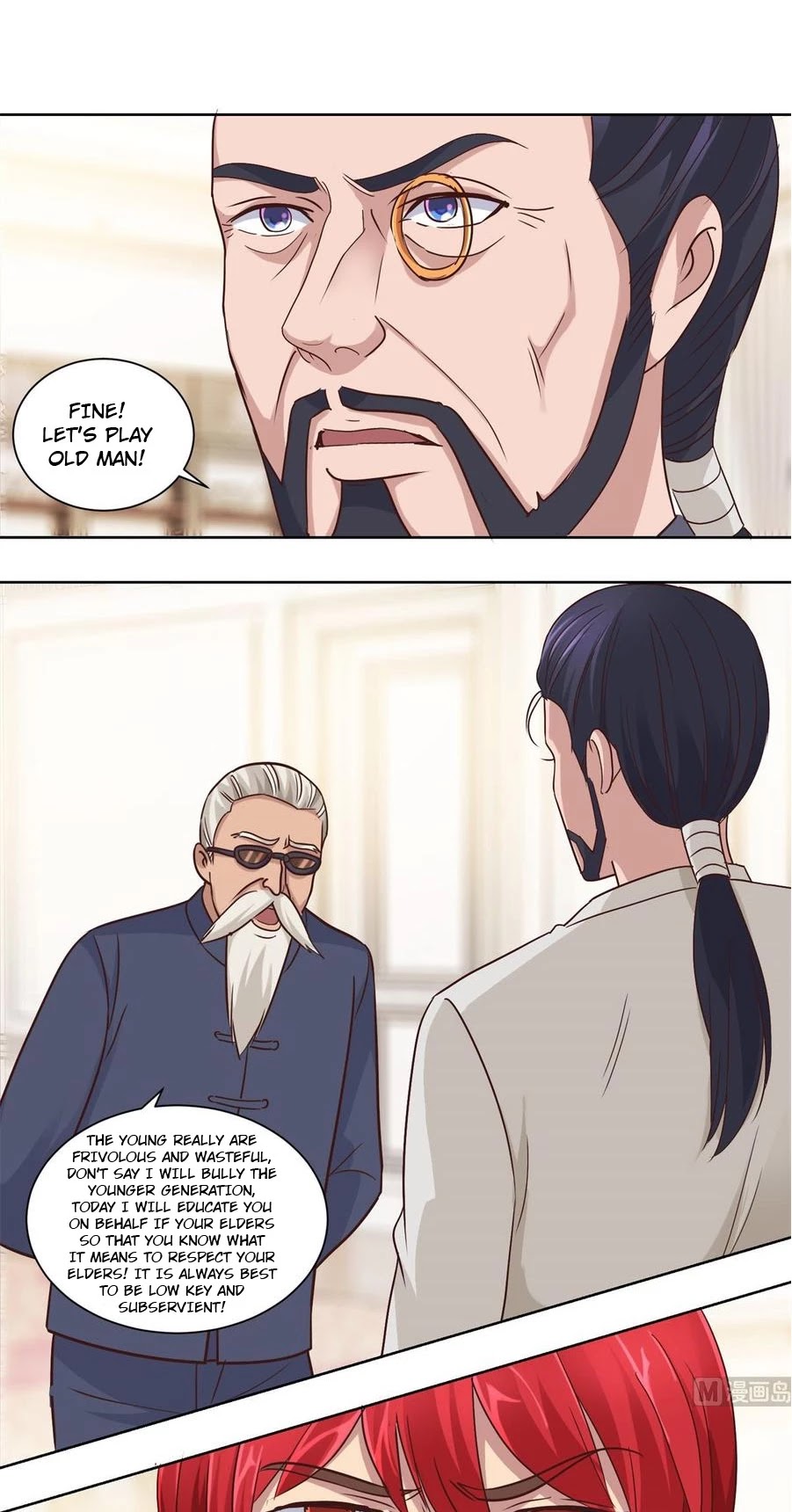 Metropolitan Supremacy System Chapter 72 page 3 - Chapter 72