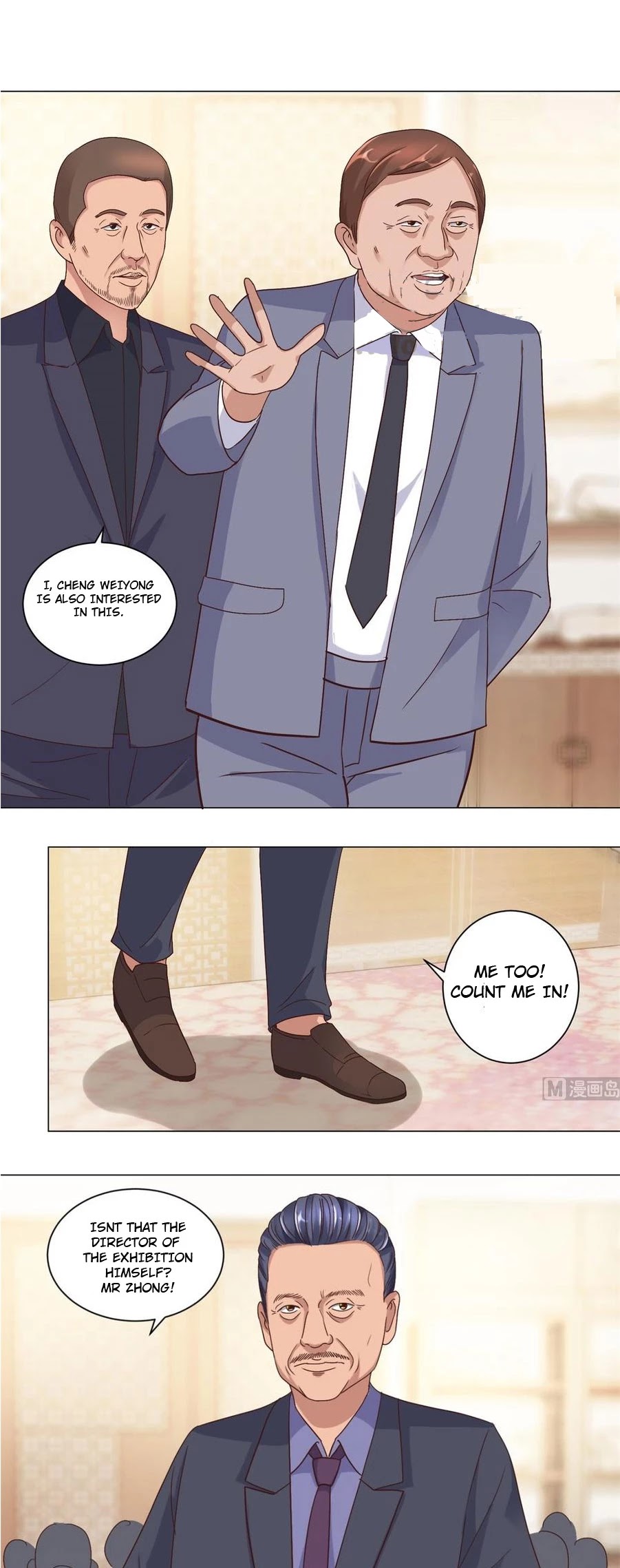 Metropolitan Supremacy System Chapter 72 page 9 - Chapter 72