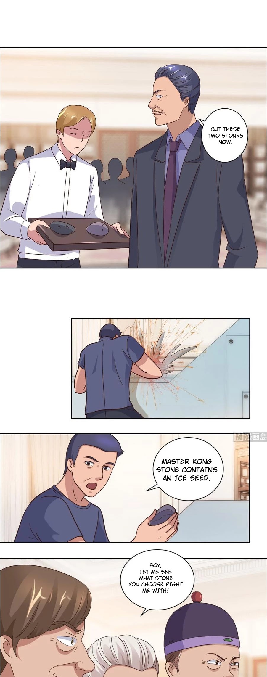 Metropolitan Supremacy System Chapter 73 page 13 - Chapter 73