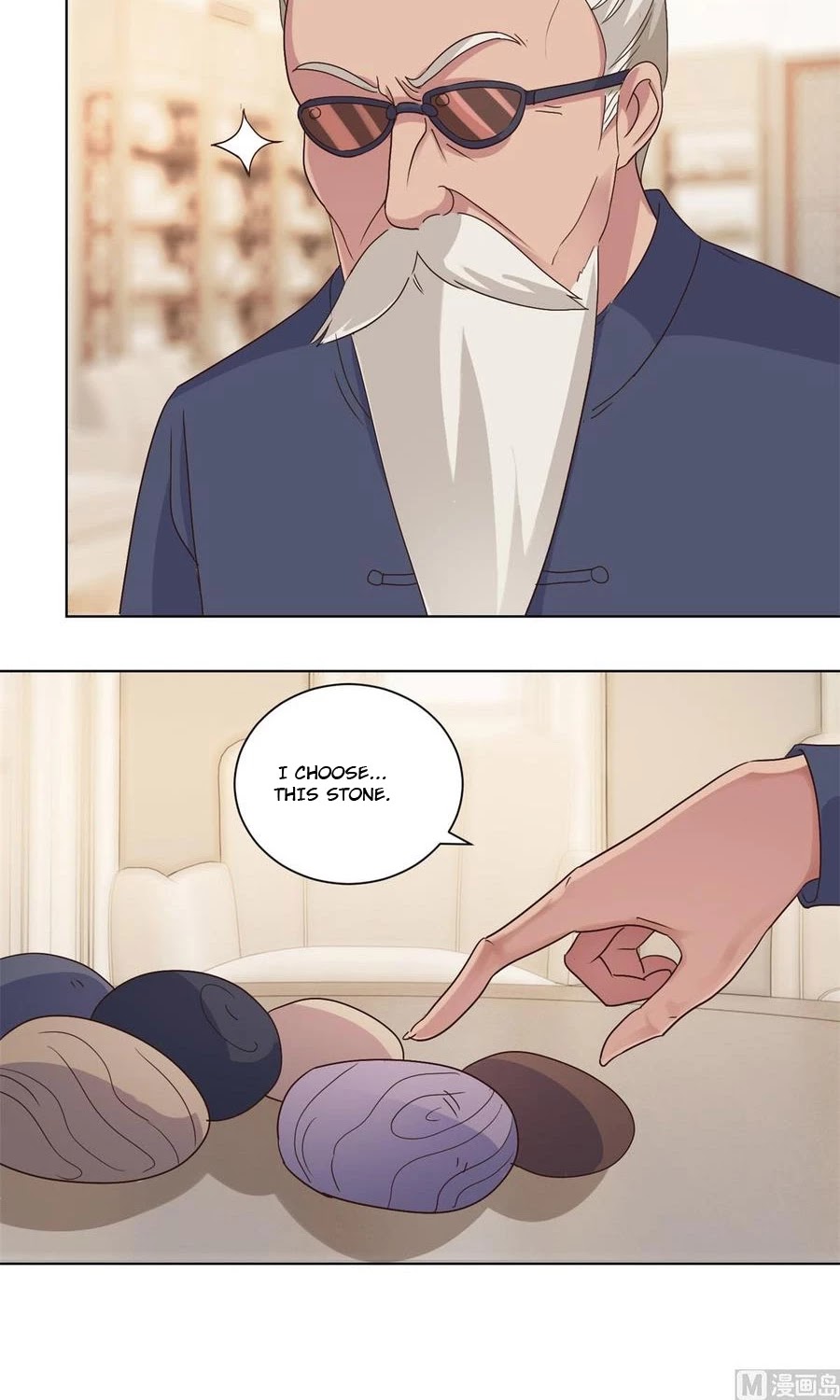 Metropolitan Supremacy System Chapter 73 page 2 - Chapter 73