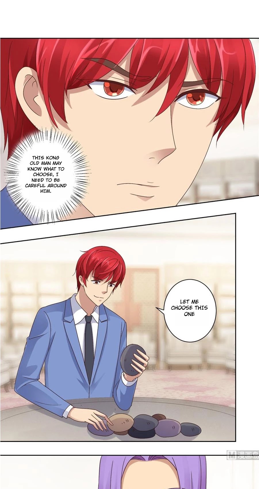 Metropolitan Supremacy System Chapter 73 page 3 - Chapter 73