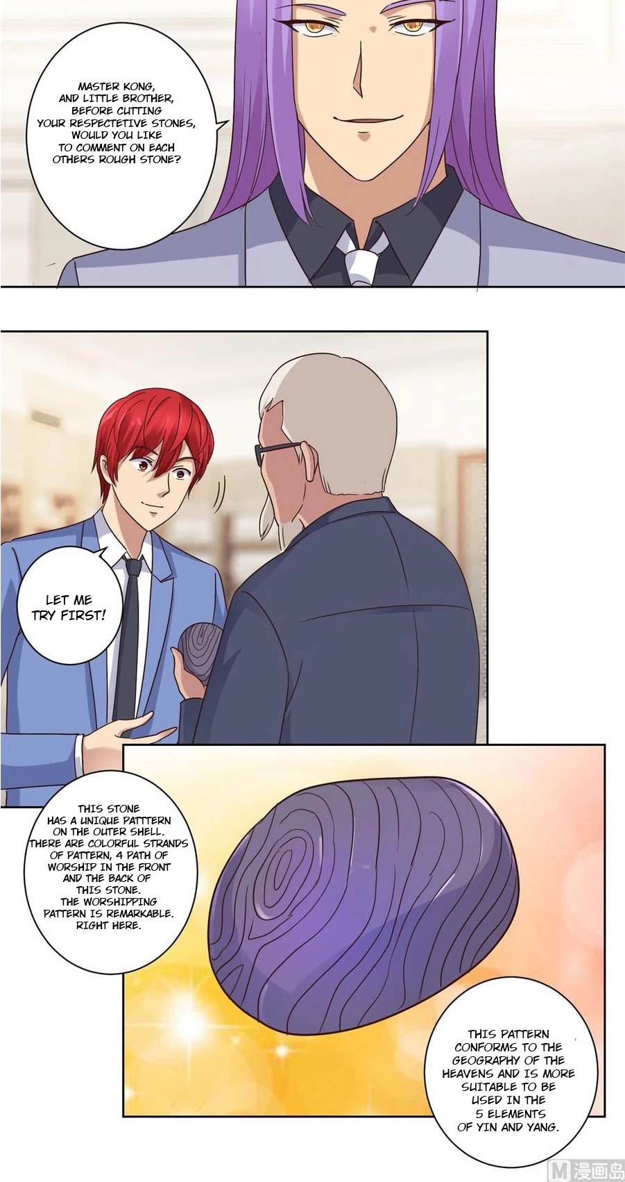 Metropolitan Supremacy System Chapter 73 page 4 - Chapter 73