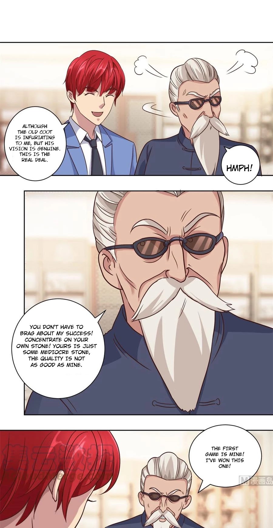Metropolitan Supremacy System Chapter 73 page 5 - Chapter 73