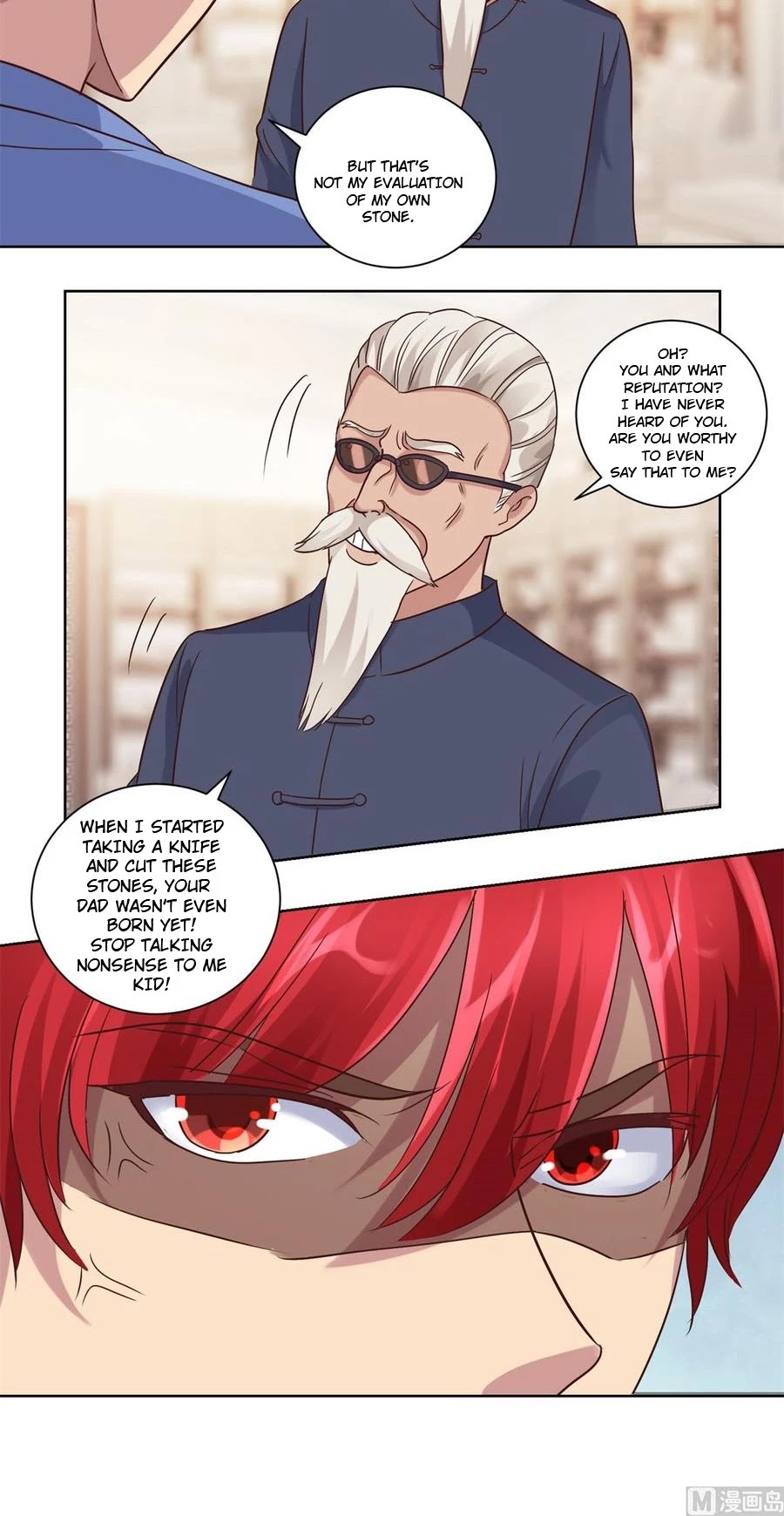 Metropolitan Supremacy System Chapter 73 page 6 - Chapter 73