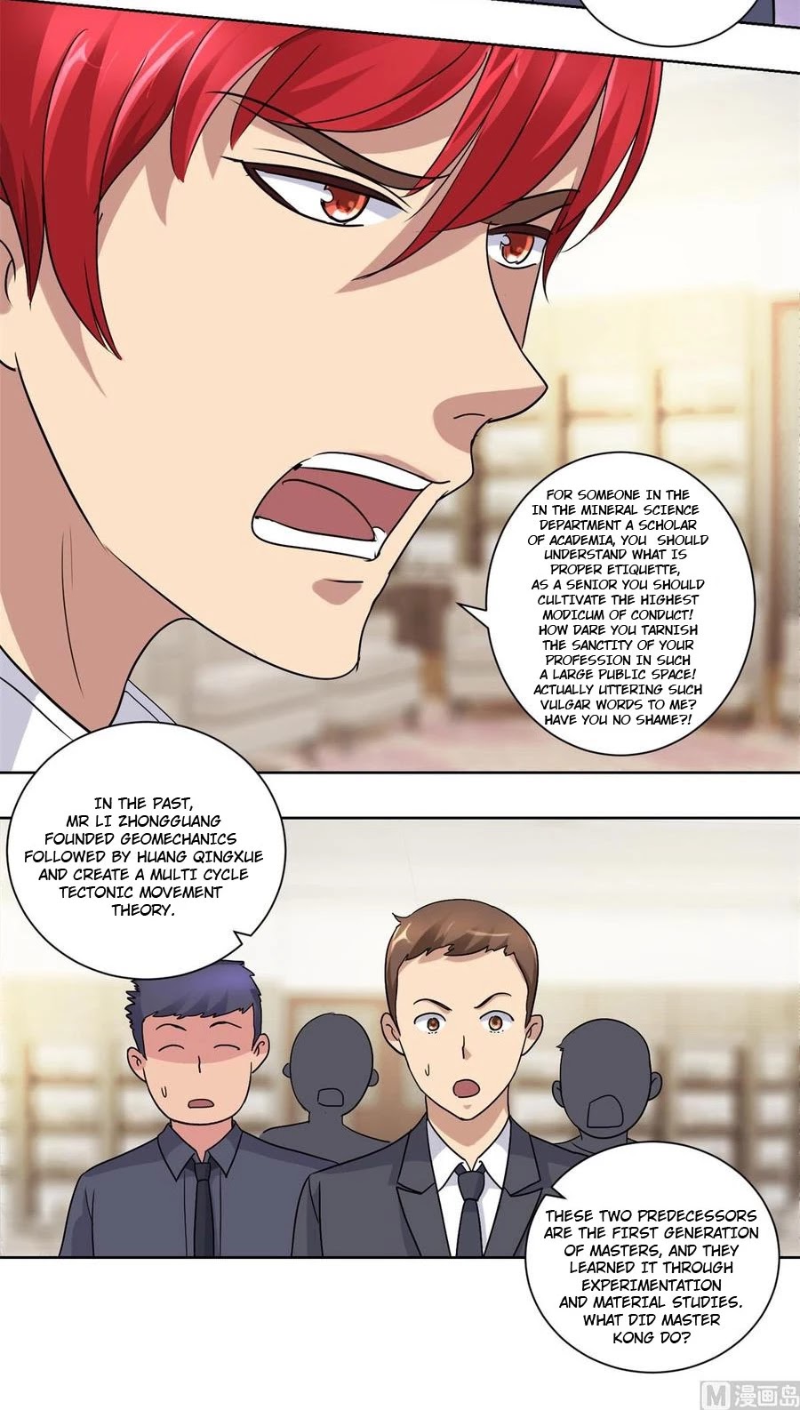 Metropolitan Supremacy System Chapter 73 page 8 - Chapter 73