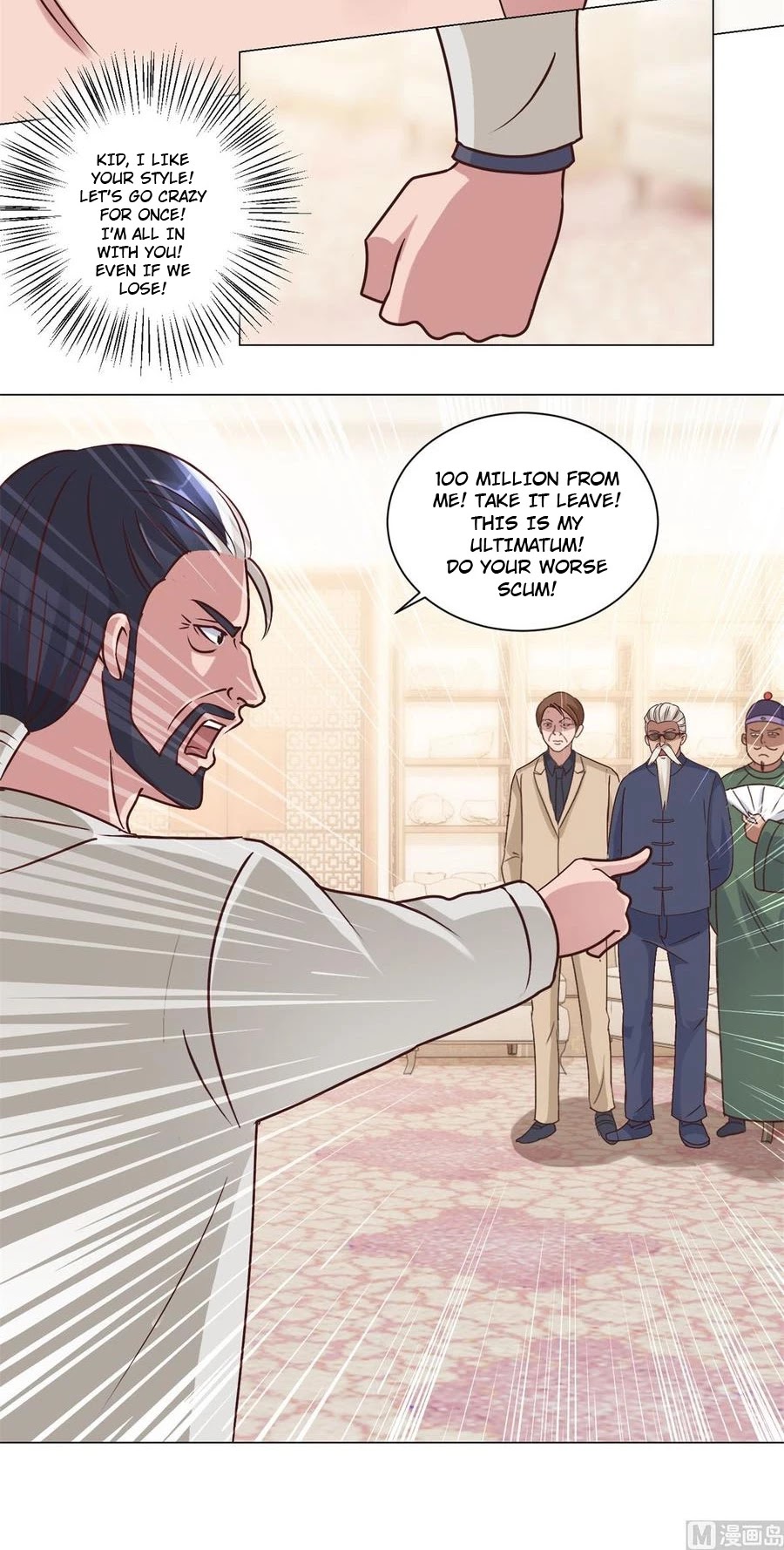 Metropolitan Supremacy System Chapter 74 page 12 - Chapter 74