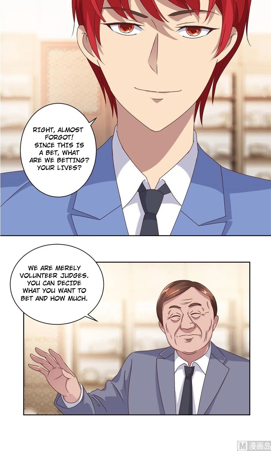 Metropolitan Supremacy System Chapter 74 page 2 - Chapter 74