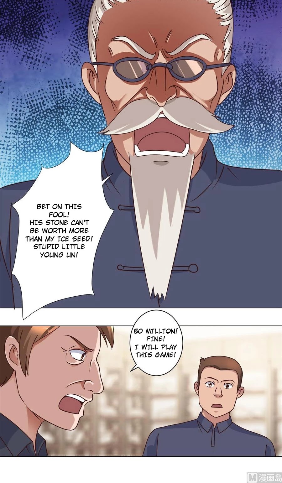 Metropolitan Supremacy System Chapter 74 page 6 - Chapter 74