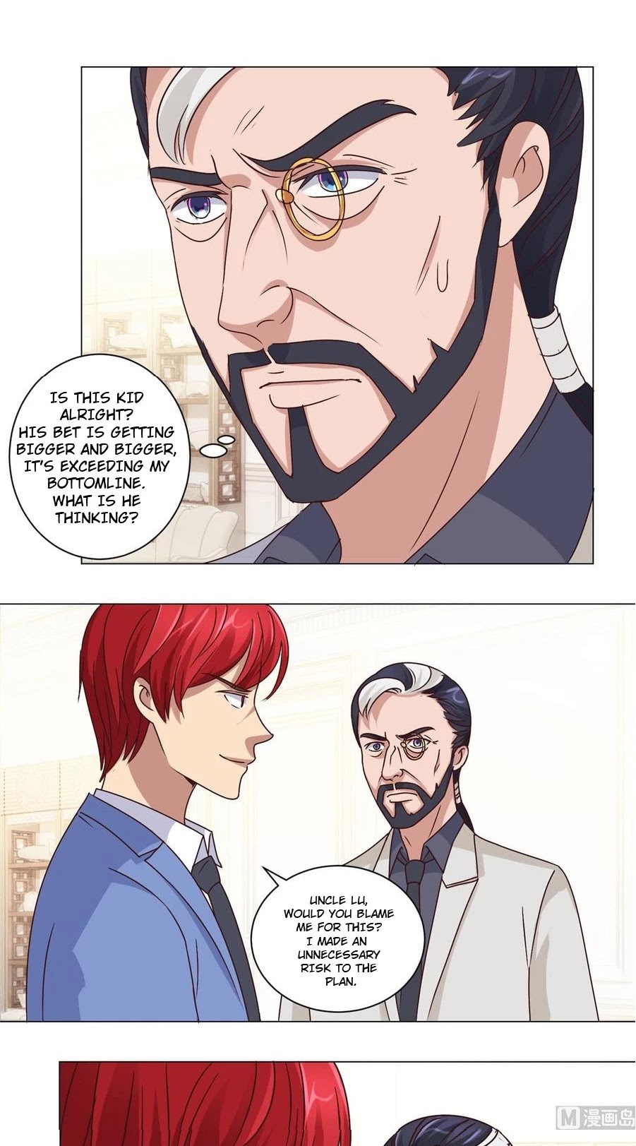 Metropolitan Supremacy System Chapter 74 page 9 - Chapter 74