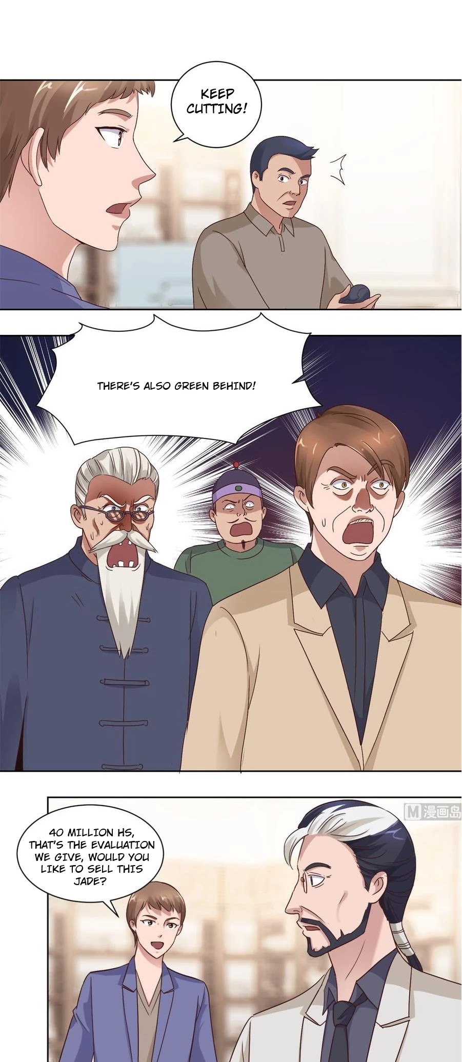 Metropolitan Supremacy System Chapter 75 page 10 - Chapter 75