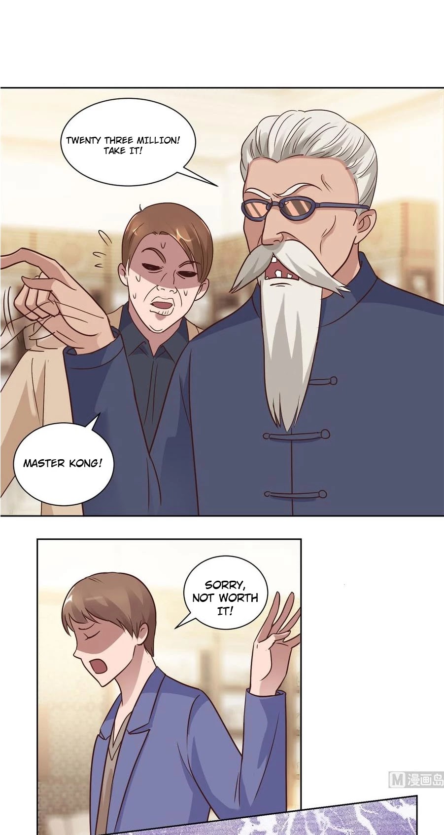 Metropolitan Supremacy System Chapter 75 page 14 - Chapter 75
