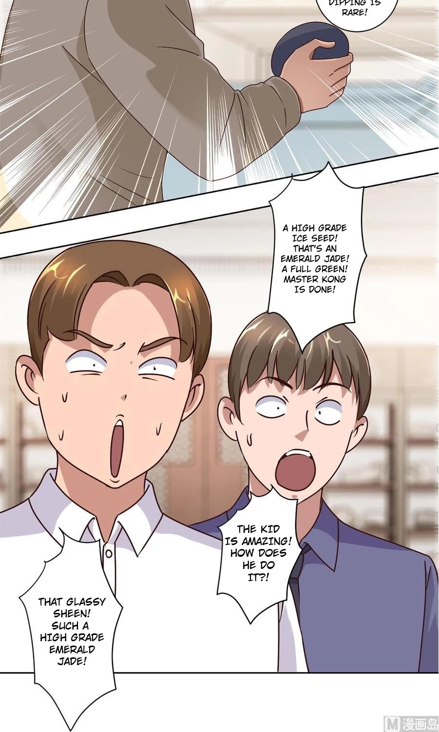 Metropolitan Supremacy System Chapter 75 page 7 - Chapter 75