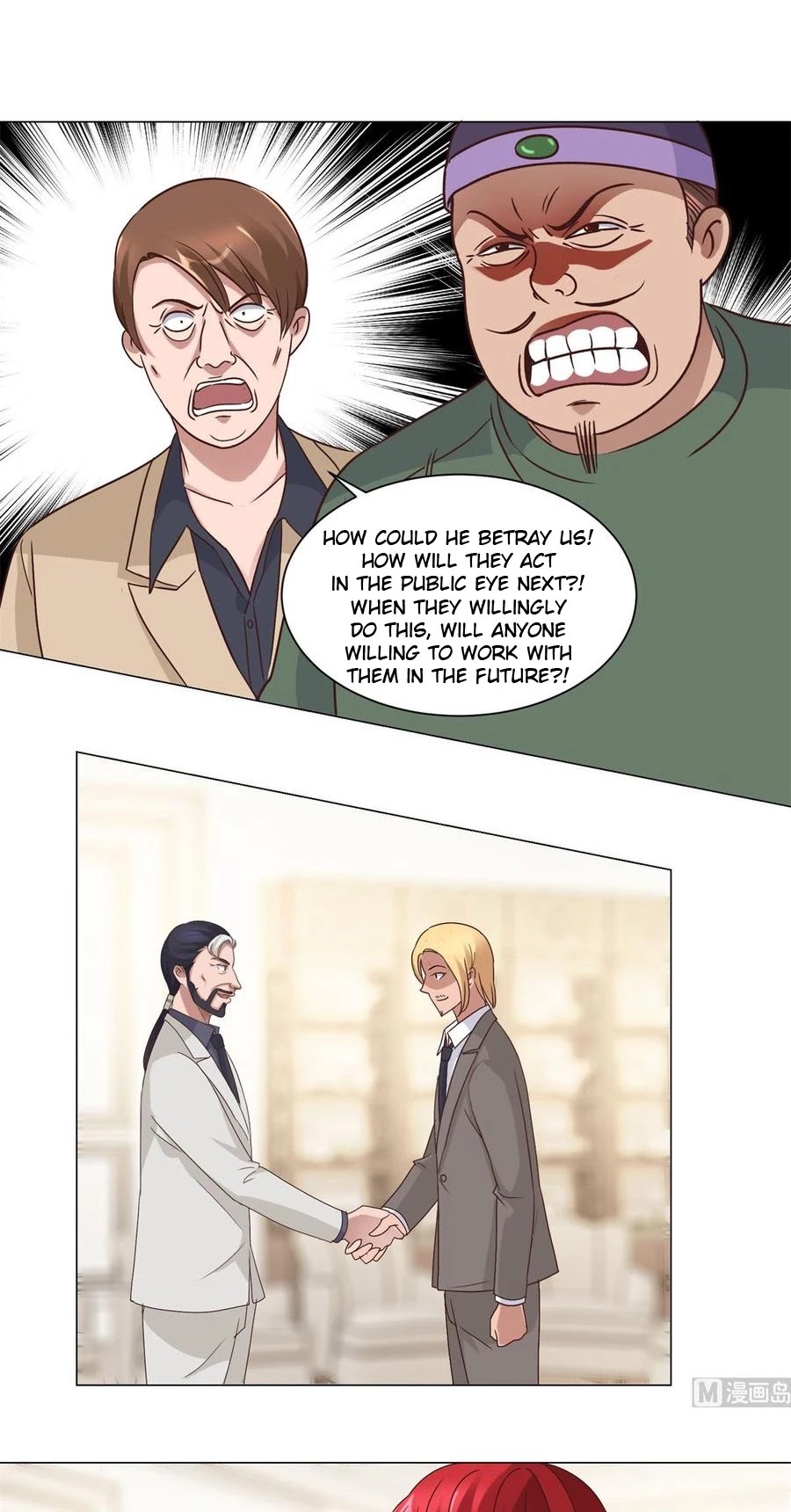 Metropolitan Supremacy System Chapter 76 page 5 - Chapter 76
