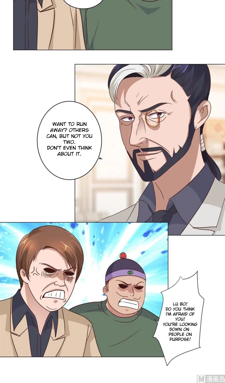 Metropolitan Supremacy System Chapter 76 page 8 - Chapter 76