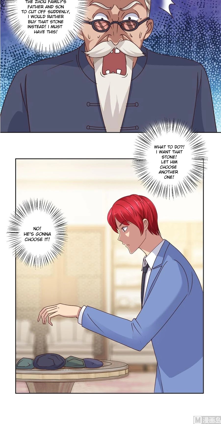 Metropolitan Supremacy System Chapter 77 page 11 - Chapter 77