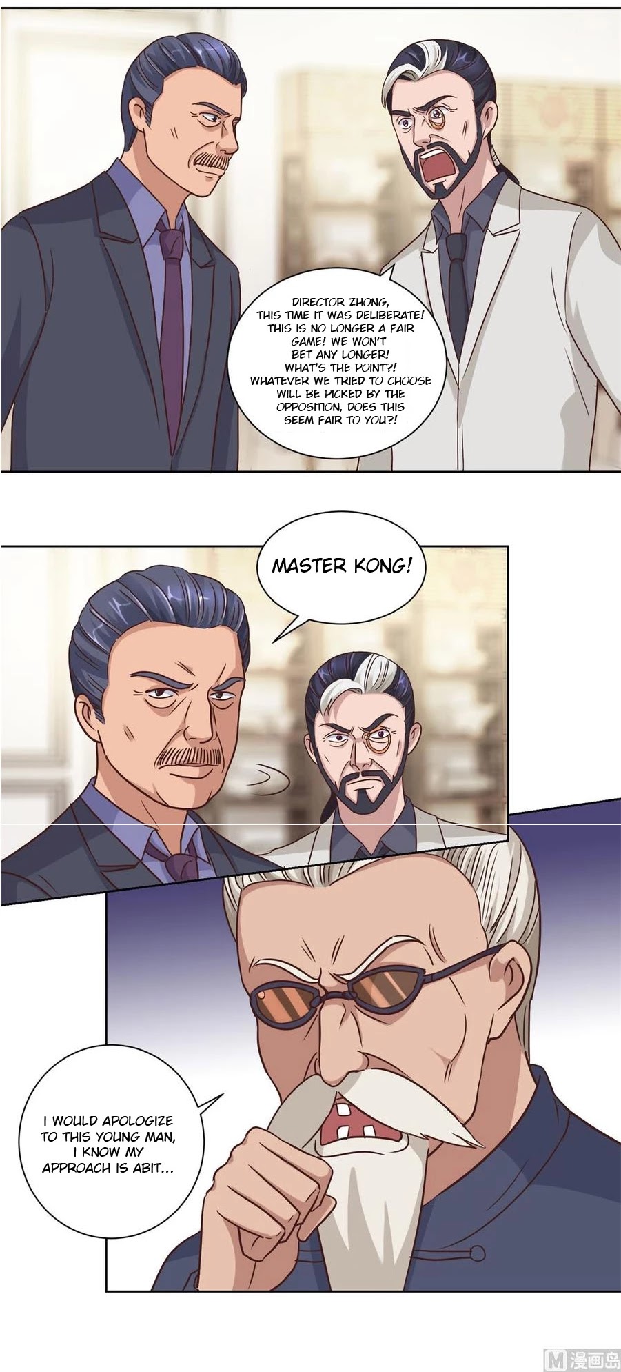 Metropolitan Supremacy System Chapter 77 page 15 - Chapter 77