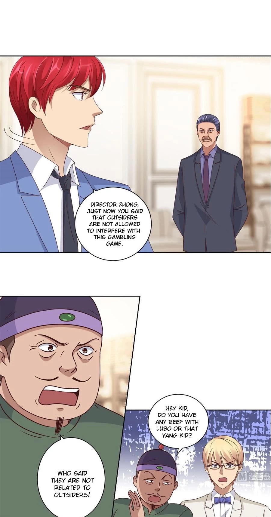 Metropolitan Supremacy System Chapter 77 page 2 - Chapter 77