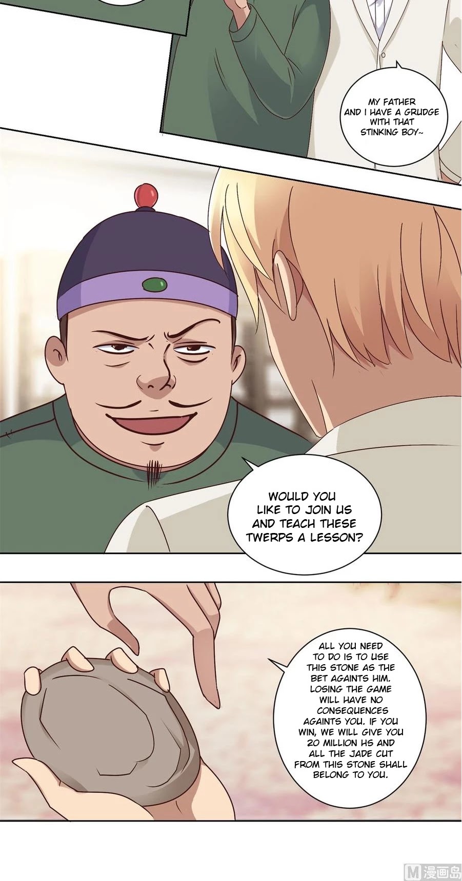 Metropolitan Supremacy System Chapter 77 page 3 - Chapter 77