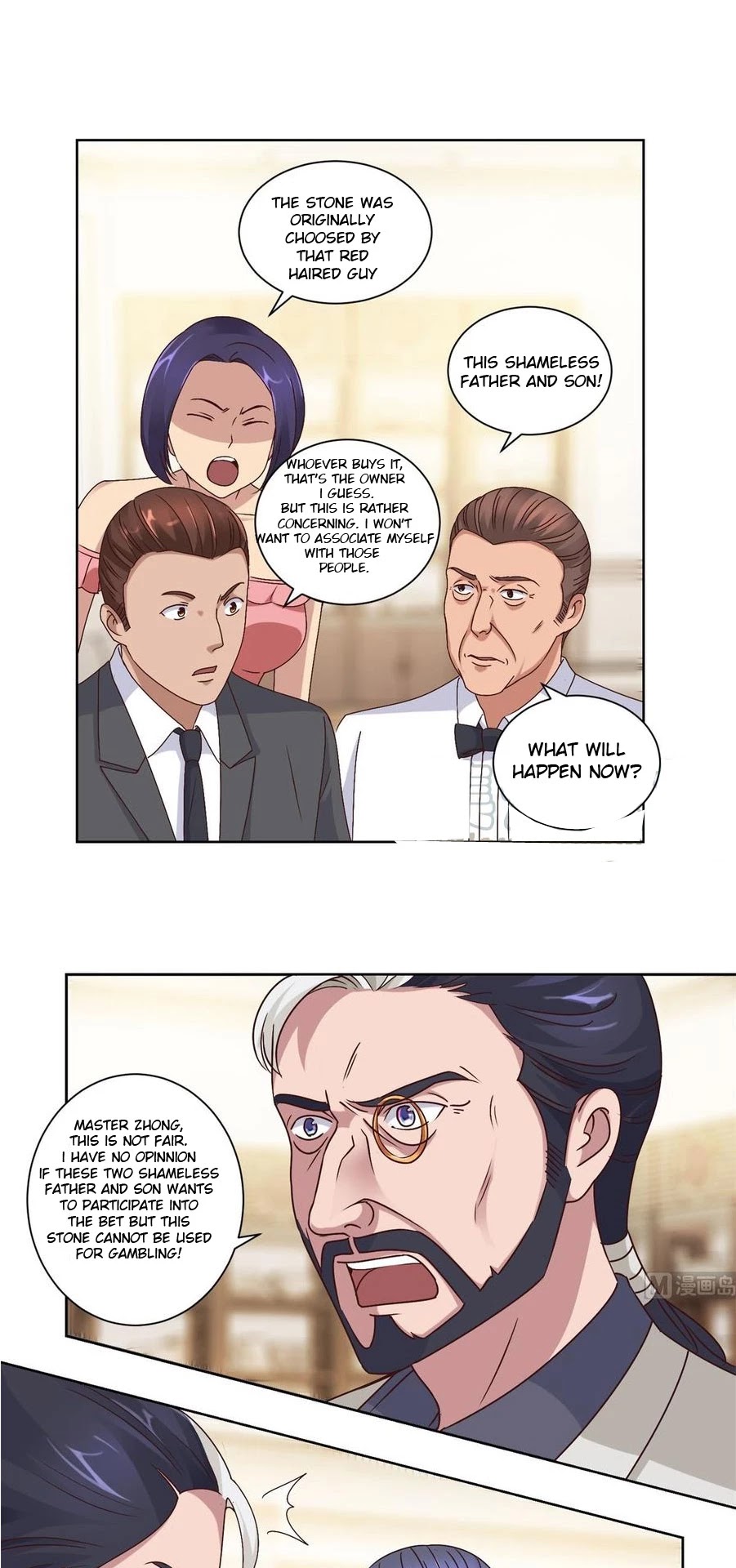 Metropolitan Supremacy System Chapter 77 page 6 - Chapter 77
