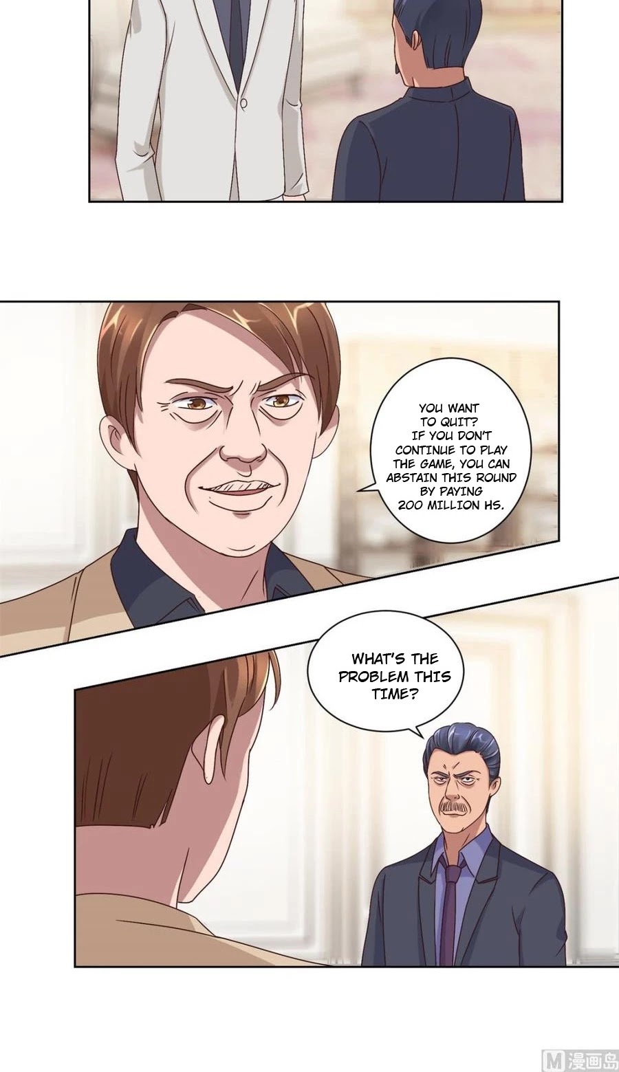Metropolitan Supremacy System Chapter 78 page 2 - Chapter 78