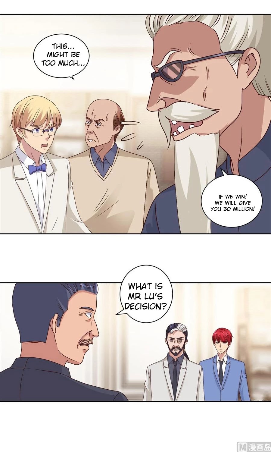 Metropolitan Supremacy System Chapter 78 page 6 - Chapter 78