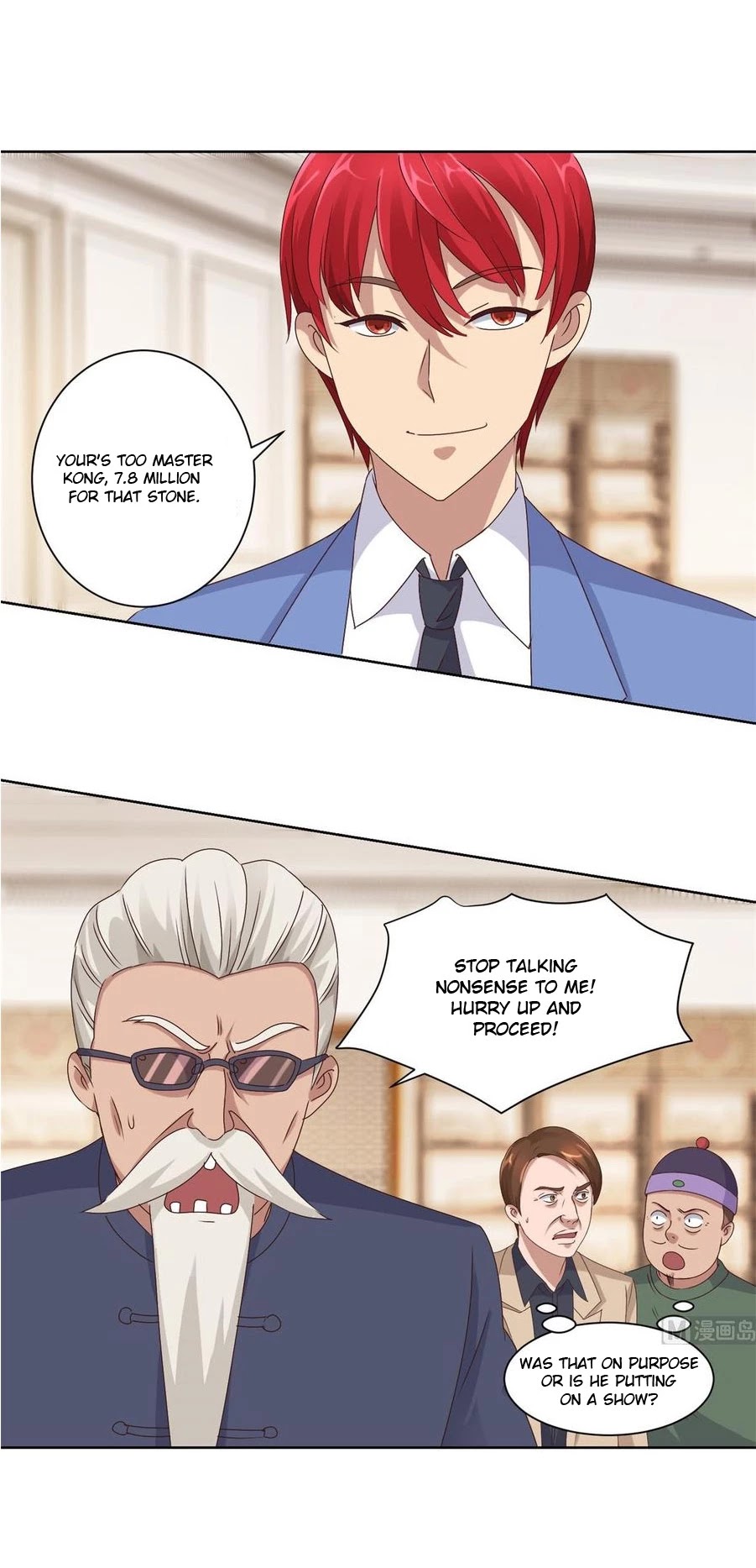 Metropolitan Supremacy System Chapter 79 page 1 - Chapter 79
