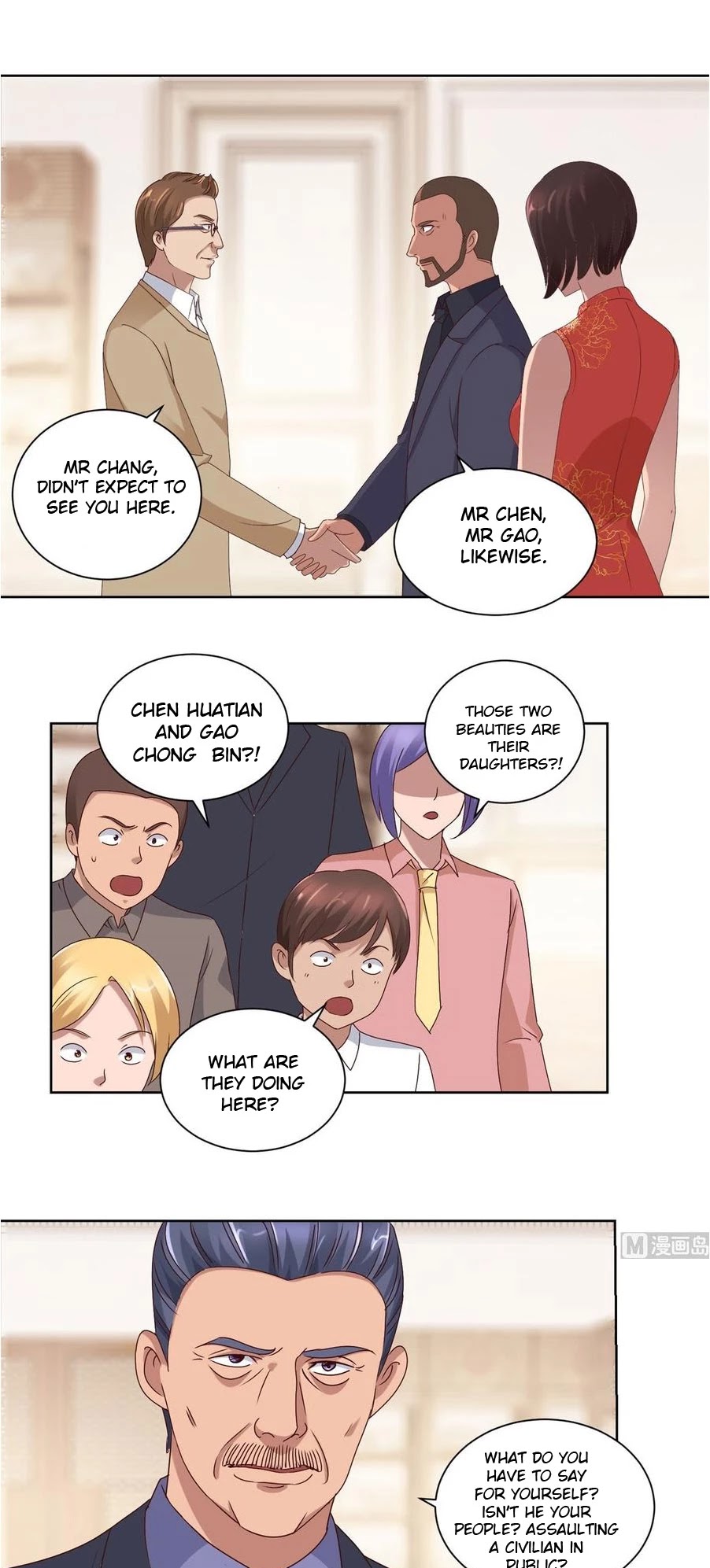 Metropolitan Supremacy System Chapter 79 page 17 - Chapter 79