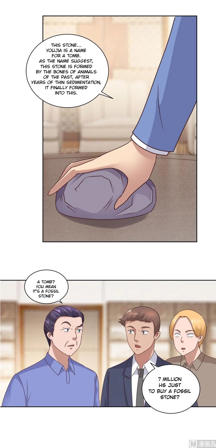 Metropolitan Supremacy System Chapter 79 page 2 - Chapter 79