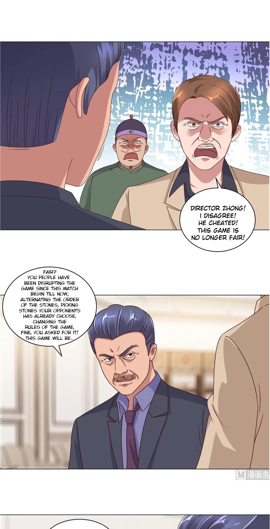 Metropolitan Supremacy System Chapter 79 page 5 - Chapter 79
