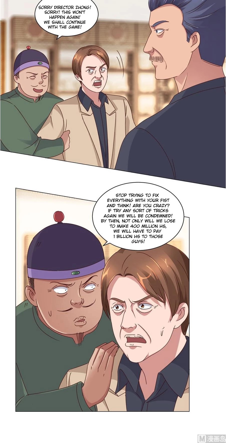 Metropolitan Supremacy System Chapter 79 page 6 - Chapter 79