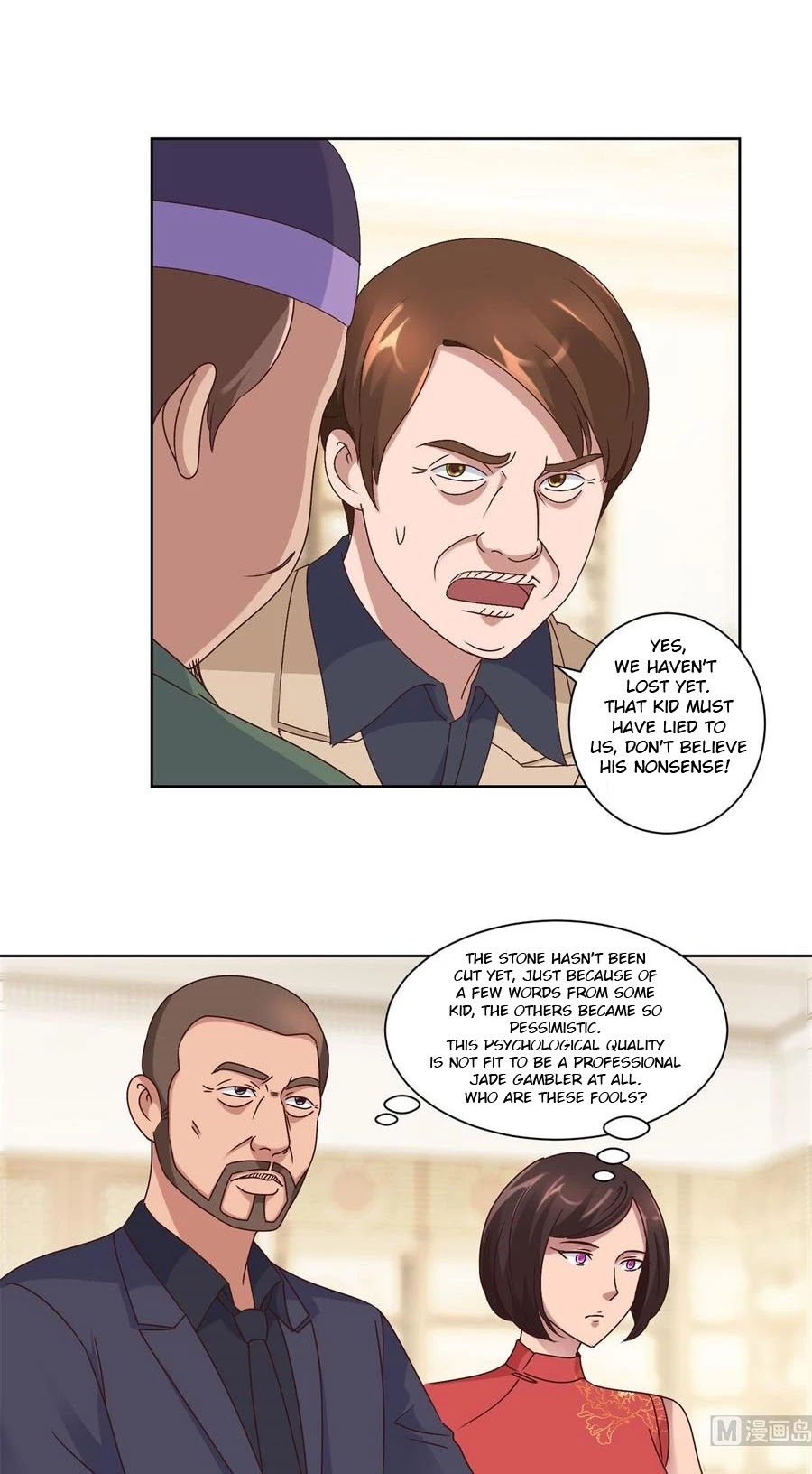 Metropolitan Supremacy System Chapter 79 page 7 - Chapter 79