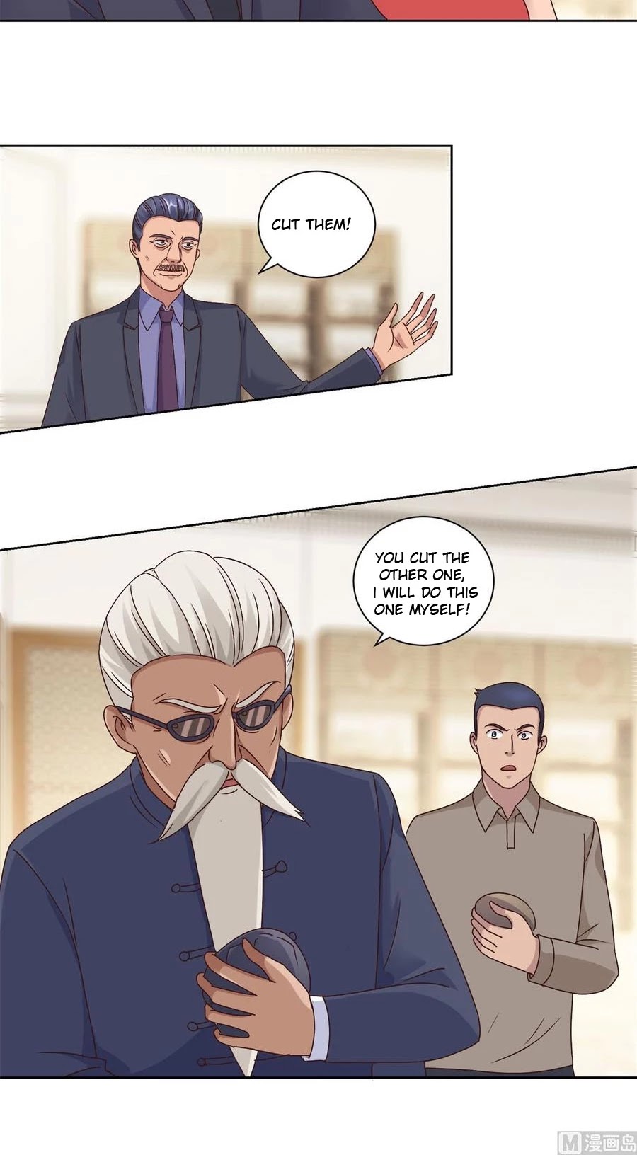 Metropolitan Supremacy System Chapter 79 page 8 - Chapter 79