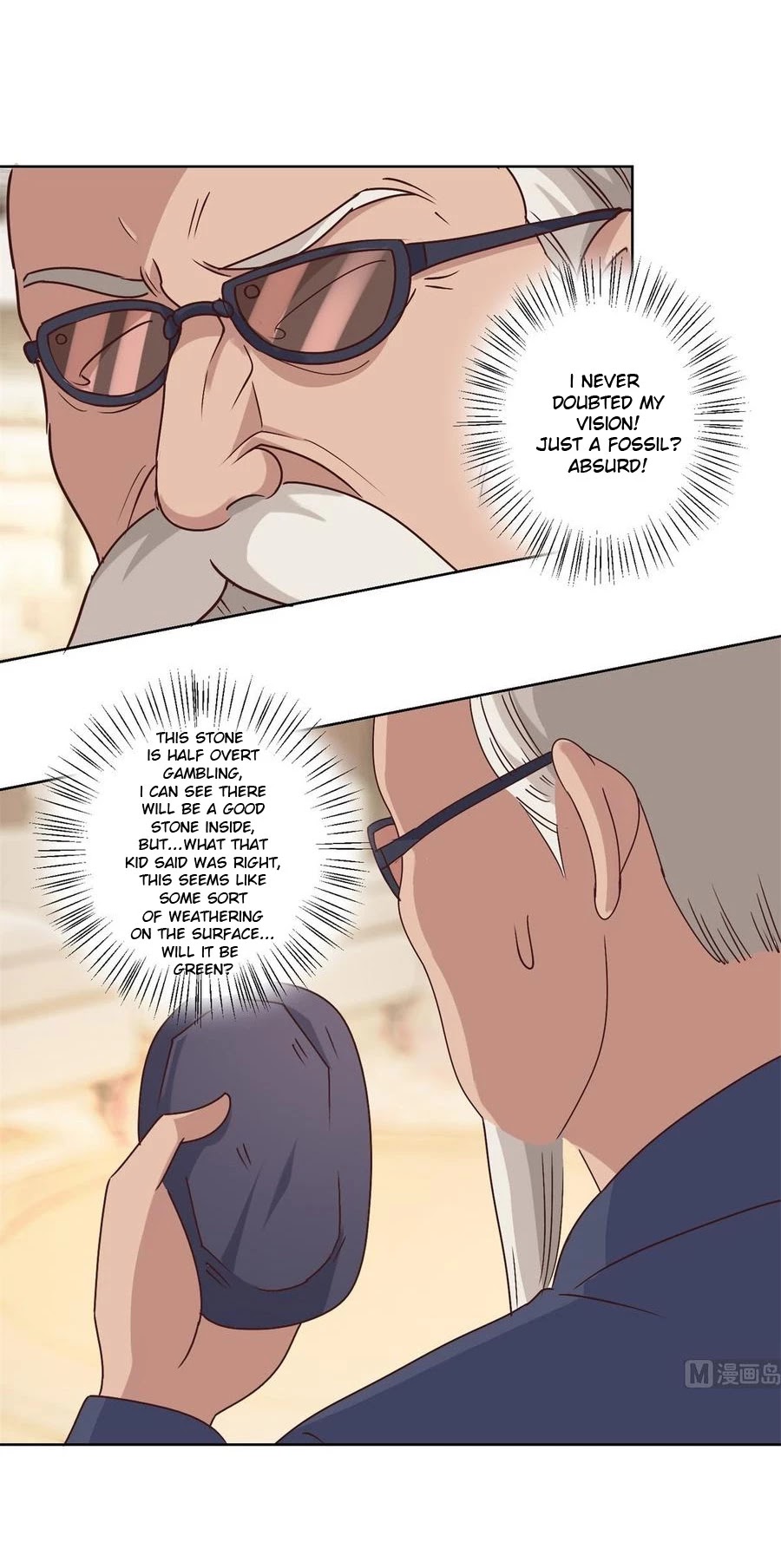 Metropolitan Supremacy System Chapter 79 page 9 - Chapter 79