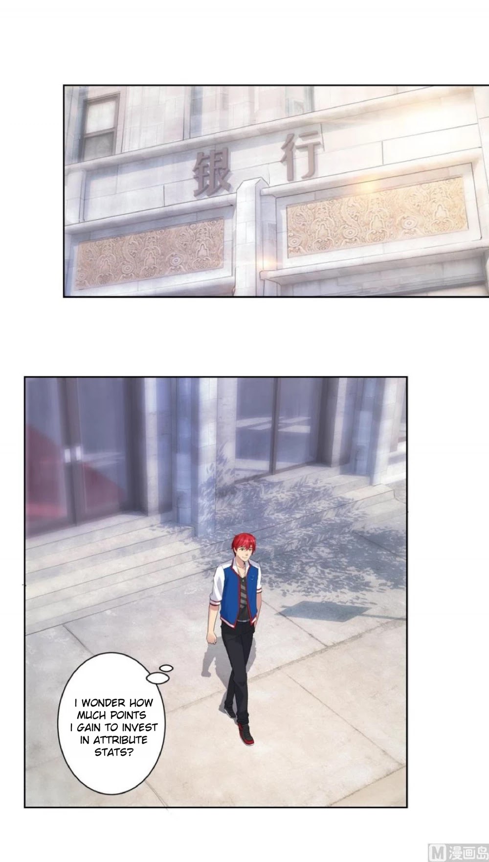 Metropolitan Supremacy System Chapter 8 page 11 - Chapter 8