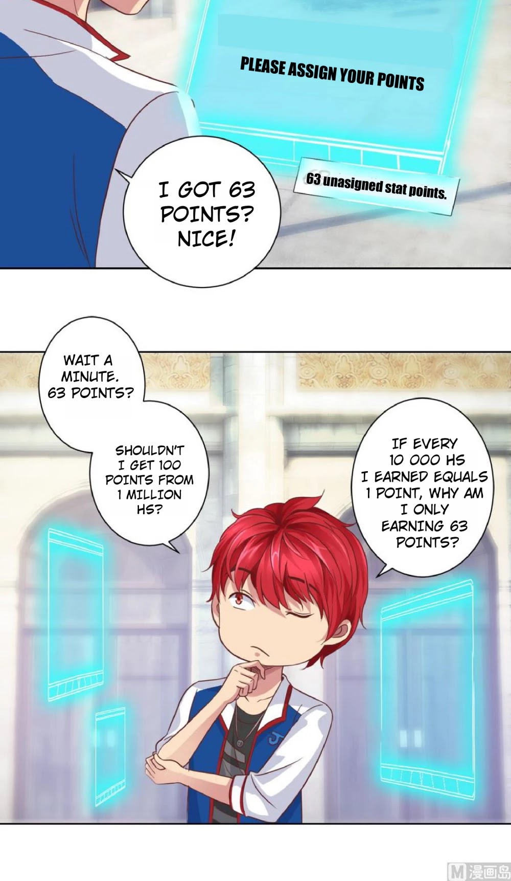 Metropolitan Supremacy System Chapter 8 page 13 - Chapter 8
