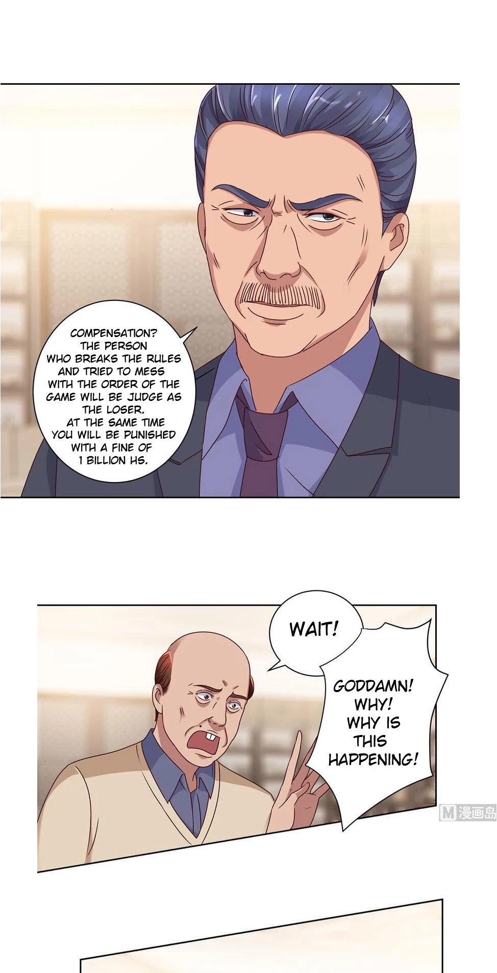 Metropolitan Supremacy System Chapter 80 page 1 - Chapter 80