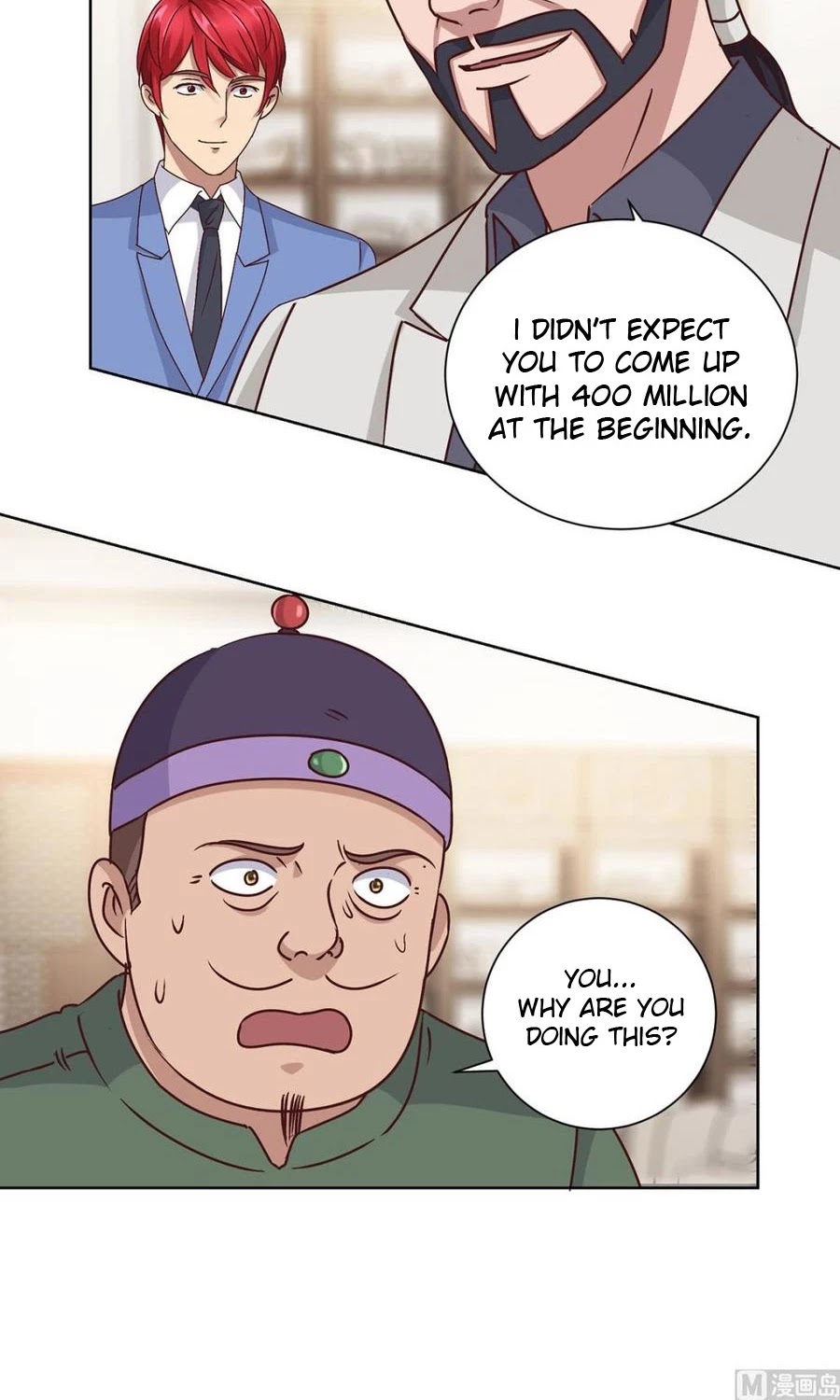 Metropolitan Supremacy System Chapter 80 page 12 - Chapter 80
