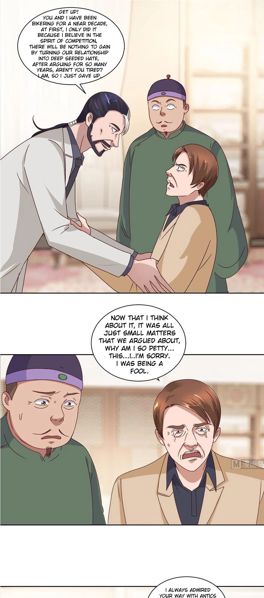 Metropolitan Supremacy System Chapter 80 page 13 - Chapter 80