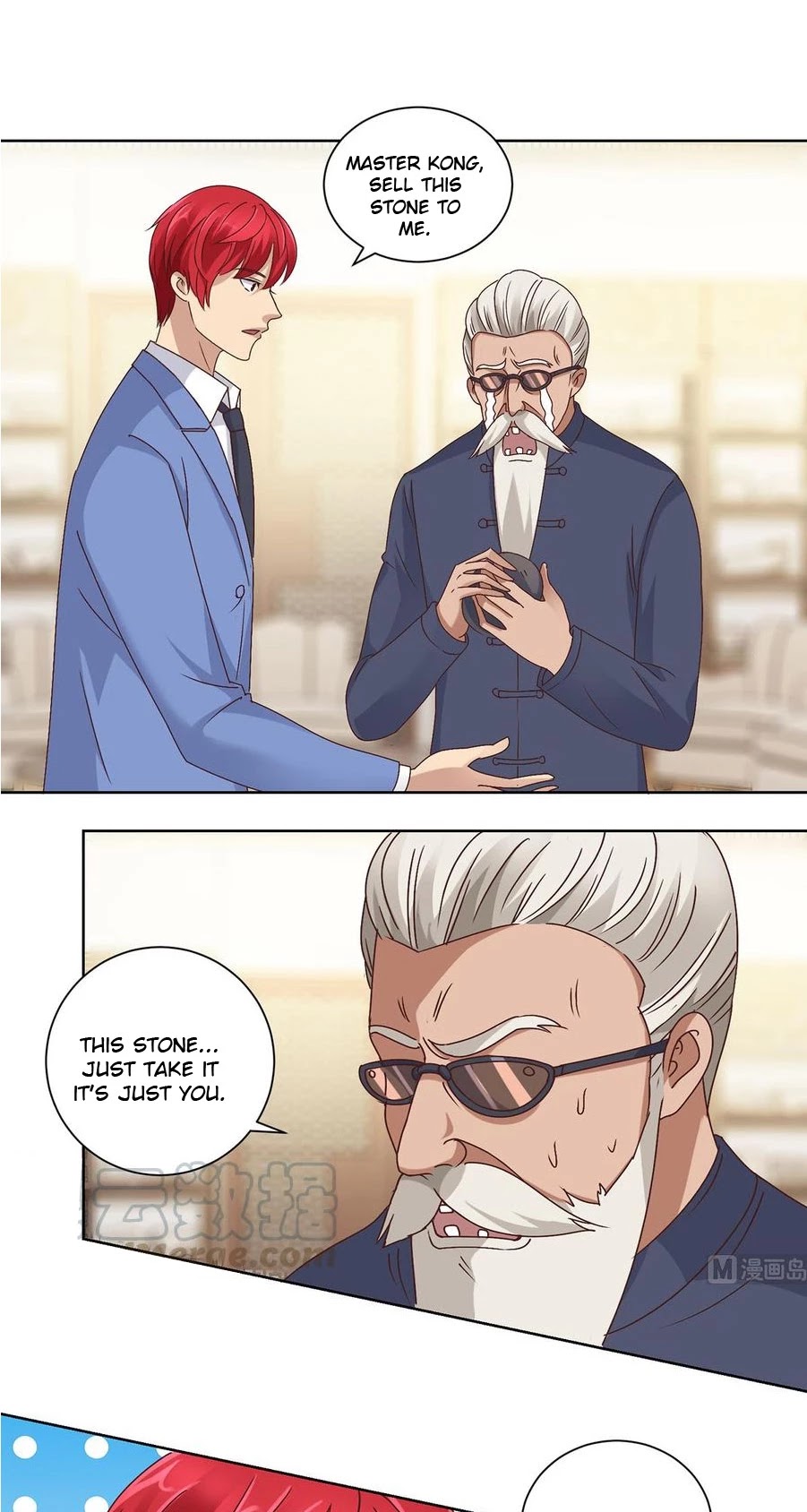 Metropolitan Supremacy System Chapter 80 page 15 - Chapter 80