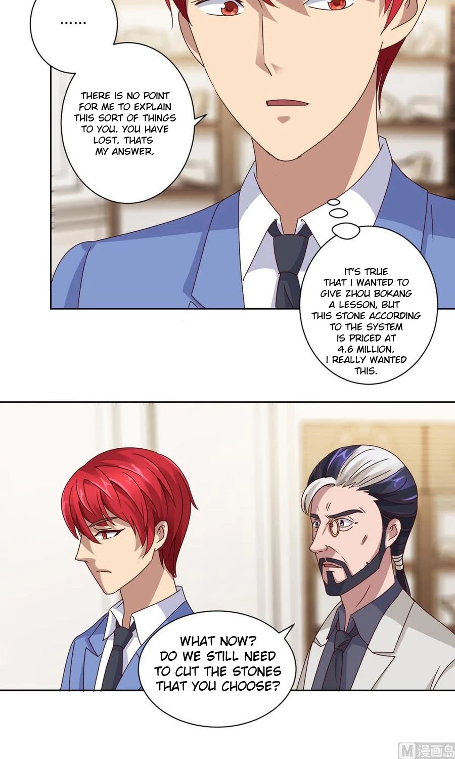 Metropolitan Supremacy System Chapter 80 page 8 - Chapter 80