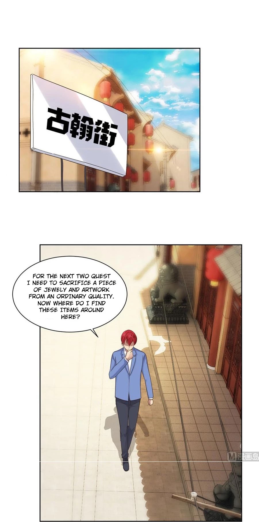 Metropolitan Supremacy System Chapter 81 page 1 - Chapter 81