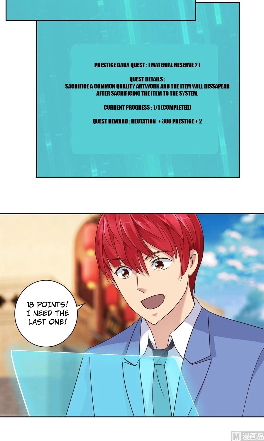 Metropolitan Supremacy System Chapter 81 page 7 - Chapter 81