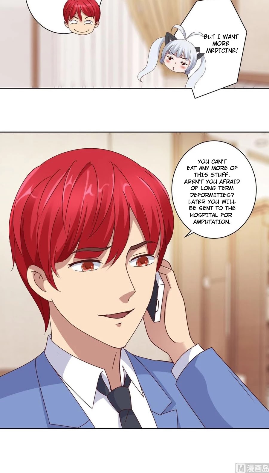 Metropolitan Supremacy System Chapter 82 page 10 - Chapter 82