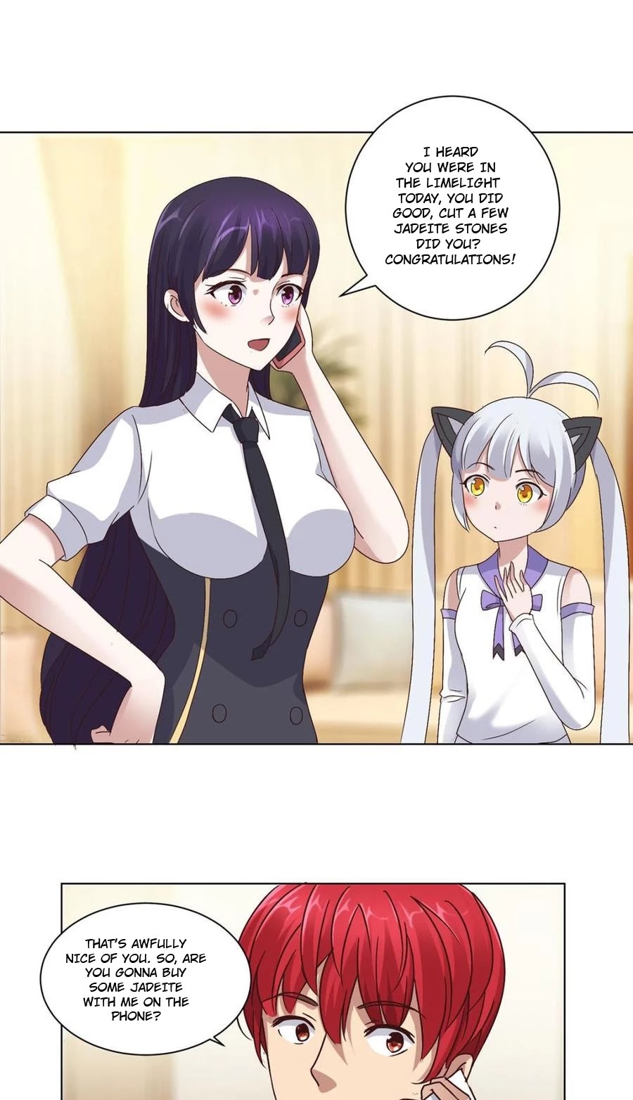 Metropolitan Supremacy System Chapter 82 page 12 - Chapter 82