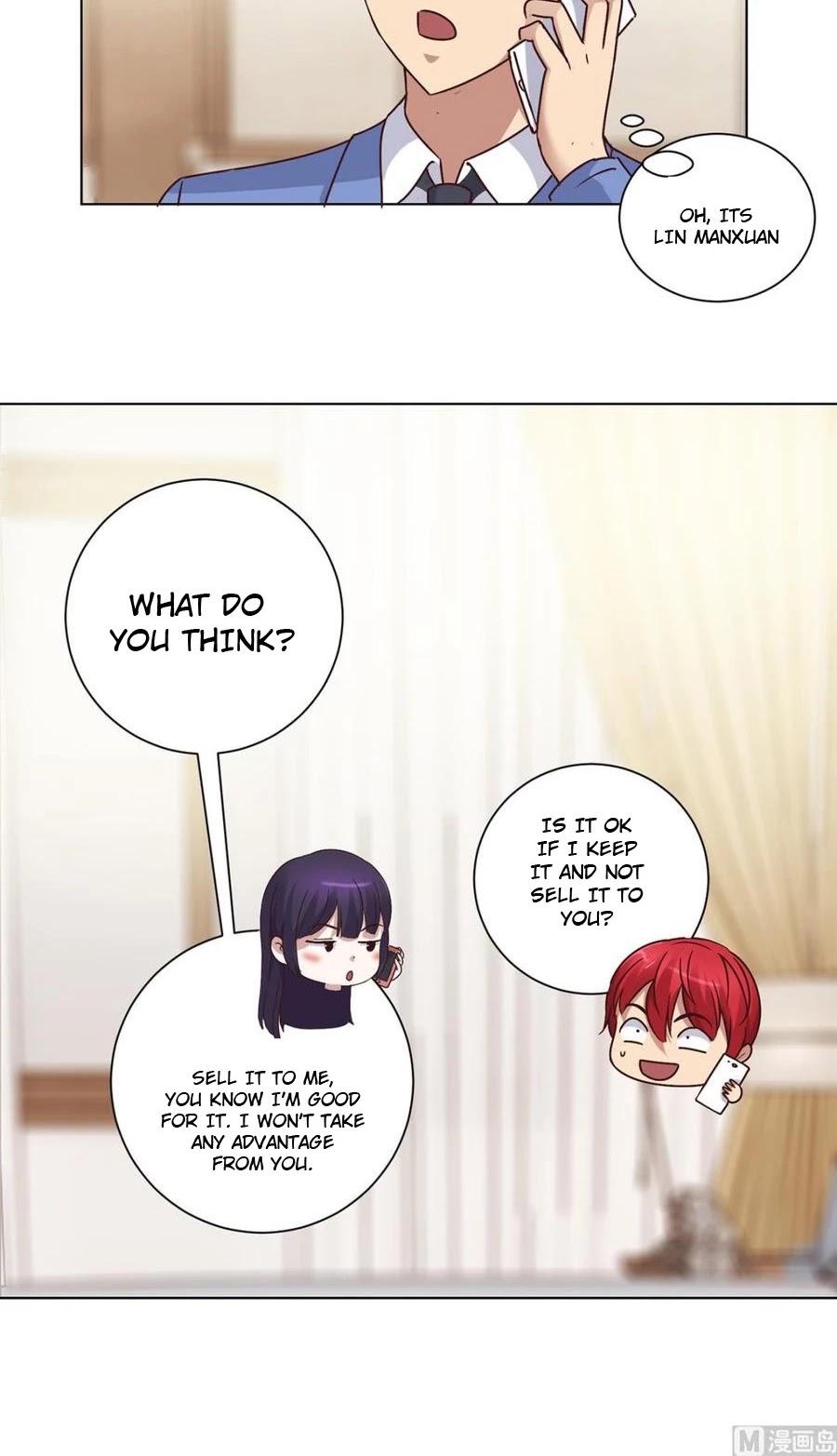 Metropolitan Supremacy System Chapter 82 page 13 - Chapter 82