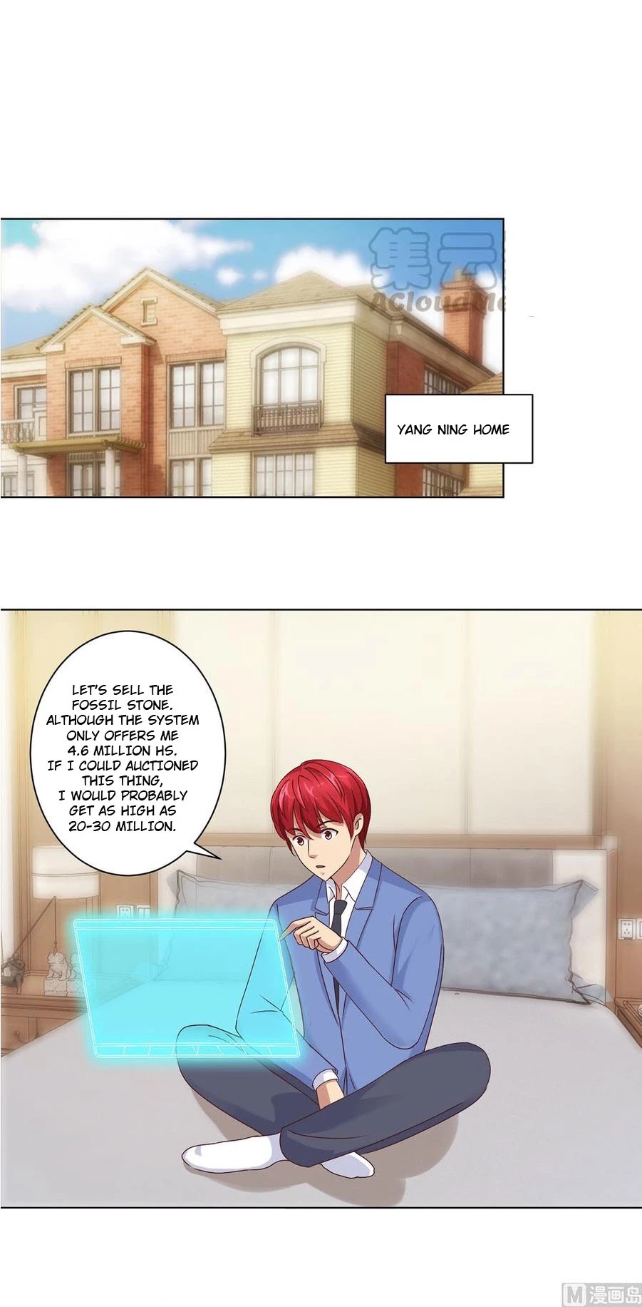 Metropolitan Supremacy System Chapter 82 page 2 - Chapter 82