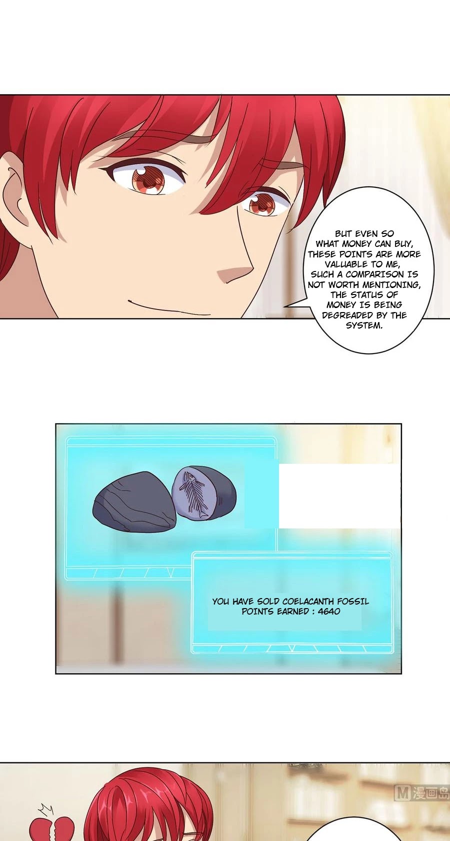 Metropolitan Supremacy System Chapter 82 page 3 - Chapter 82