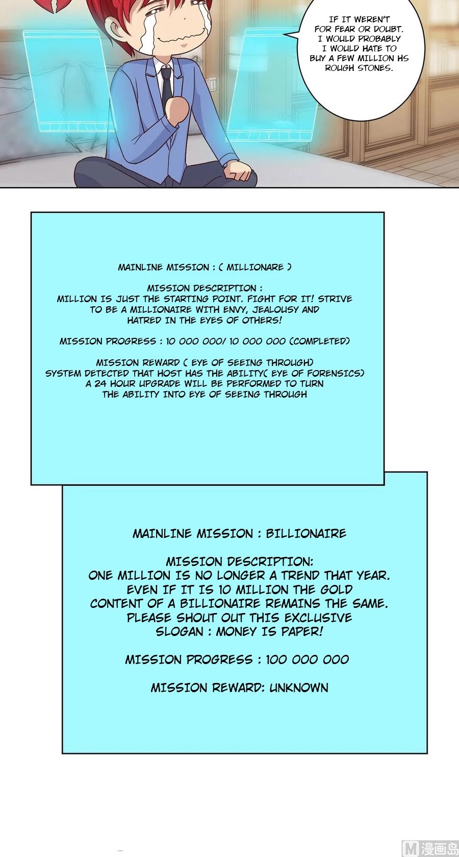 Metropolitan Supremacy System Chapter 82 page 4 - Chapter 82