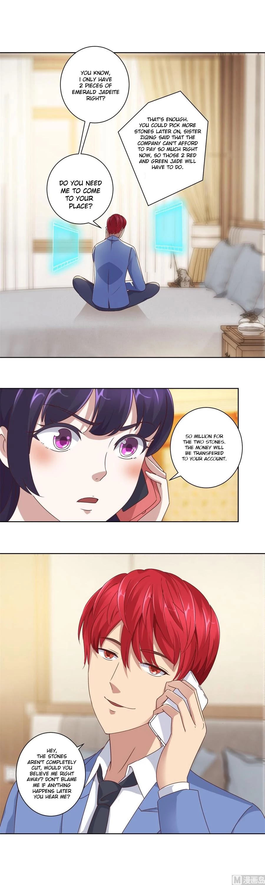 Metropolitan Supremacy System Chapter 83 page 1 - Chapter 83